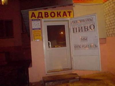 Прикрепленное изображение: image013.jpg